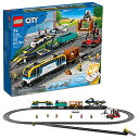 S LEGO City Freight Train Set, 60336 Remote Control Toy for Kids Aged 7 Plus with Sounds, 2 Wagons, Car Transporter, 33 Track Pieces and 2 EV Car ToysS