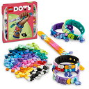 レゴ LEGO DOTS Bracelet Designer Mega Pack 41807, 5in1 DIY Creative Toy, Friendship Jewelry Making Kit for Girls Boys, Birthday Giftレゴ