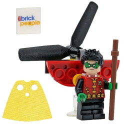 レゴ LEGO Superheroes Batman: DC Comics Robin with Jetpack and Yellow Capeレゴ