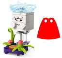 レゴ LEGO Mario Series 3: Boo Minifig with Bonus Red Capeレゴ
