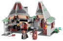 レゴ LEGO Hut of 4754 Regohari Potter Ha grit (Japan Import)レゴ