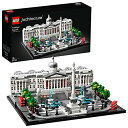 レゴ LEGO 21045 Architecture Trafalgar Square Building Set with London Landmark National Gallery Collectible Modelレゴ