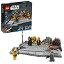 쥴 LEGO Star Wars OBI-Wan Kenobi vs. Darth Vader 75334 Building Toy Set - Features 4 Minifigures with Lightsabers for Buildable Battles, Great Collectible Gift for Kids, Boys, and Girls Ages 8+쥴