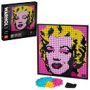 レゴ LEGO 31197 ART Andy Warhol's Marilyn Monroeレゴ