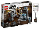 レゴ Lego Star Wars The Armorer's Mandalorian Forge 75319 + Mandalorian Keychain Exclusive Bundleレゴ