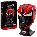 商品情報 商品名レゴ LEGO? Super Heroes Marvel Spider-Man Carnage 76199 Collectible Building Kit for Adults Carnage Mask Modelレゴ 商...