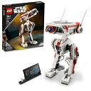 S LEGO Star Wars BD-1 75335 Posable Droid Figure Model Building Kit, Room Decoration, Memorabilia Gift Idea for Teenagers from The Jedi: Survivor Video GameS