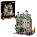 レゴ LEGO Marvel Sanctum Sanctorum 76218, 3-Story Modular Building Set, Avengers Movie Collectible, 9 Minifigures Including Doctor Strange, Wong, Spider-Man, Iron Man and The Scarlet Witchレゴ