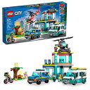 レゴ LEGO City Emergency Vehicles HQ 60371, Fire Rescue Helicopter Toy Set, Ambulance, Motorbike and Police Car Toys, Gift for Kids, Boys Girls Age 6 Plusレゴ