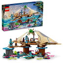 S LEGO Avatar: The Way of Water Metkayina Reef Home 75578, Building Toy Set with Village, Canoe, Pandora Scenes, Neytiri and Tonowari Minifigures, Movie SetS