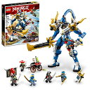 レゴ LEGO NINJAGO Jay’s Titan Mech 71785, Large Action Figure Set, Battle Toy for ...