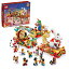 쥴 LEGO Lunar New Year Parade 80111 Building Toy Set; for Kids, Boys and Girls Ages 8+ (1,653 Pieces)쥴