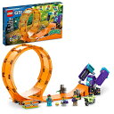 レゴ LEGO City Stuntz Smashing Chimpanzee Stunt Loop 60338 with Flywheel Toy Motorcycle, Ramp, Chimp Prop and 3 Minifigures, Gift for Kids Aged 7 Plusレゴ