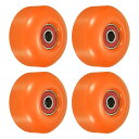 ウィール タイヤ スケボー スケートボード 海外モデル PATIKIL 52mm Skateboard Wheel with Bearings ABEC-9, ...
