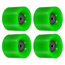 商品情報 商品名ウィール タイヤ スケボー スケートボード 海外モデル PATIKIL 60mm Longboard Wheels with Bearings ABEC-9, 4 Pack Street Wheels for Skateboards Cruiser Wheel Replacement 80A, Green Blackウィール タイヤ スケボー スケートボード 海外モデル 商品名（英語）PATIKIL 60mm Longboard Wheels with Bearings ABEC-9, 4 Pack Street Wheels for Skateboards Cruiser Wheel Replacement 80A, Green Black 商品名（翻訳）PATIKIL 60mm ロングボードウィール ベアリング付 ABEC-9 4パック ストリートウィール スケートボード用 クルーザーウィール交換 80A グリーンブラック 型番pta220805tt0472 ブランドPATIKIL 商品説明（自動翻訳）スケートボードハードウェアセットは、屋内および屋外スポーツ愛好家のスケートボードとロングボードの改造、またはアクセサリーのメンテナンスと交換に使用されます。Advantage1.ポリウレタン製、屋外ホイールは滑り止め、良好な圧縮抵抗、衝撃吸収の特性を持っており、スライドをより快適にする。クルーザーホイールの交換部品は、良好な耐摩耗性と長いservice life.2を持っています。ストリートホイールは、地面との広い接触面を持っており、障害物を通過する強い能力を持っています。スケートボードの付属品は、そのような砂利道、レンガ道、スピードbumps.3など、様々な道路をスムーズに通過することができます。スケートボードホイールは良いリバウンドを持って、それらをより速く、より安定したグリップで、あなたに移動のための良いコントロールを与える。スケートボードのハードウェアツールは、公園やストリートスケートボード、アスファルトの道路、および他の場所に適しています。Instruction1.組み立てられたホイールを取り付け、ツールまたはレンチで締めます2.ライザーパッドとトラックをデッキに固定し、ツールでネジを締めます注意：購入前にサイズをよく確認してください。 関連キーワードウィール,タイヤ,スケボー,スケートボード,海外モデル,直輸入このようなギフトシーンにオススメです。プレゼント お誕生日 クリスマスプレゼント バレンタインデー ホワイトデー 贈り物