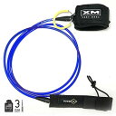 サーフィン リーシュコード マリンスポーツ XM SURF MORE Regular 10ft Surfboard Leash with Power Clip ...