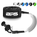 サーフィン リーシュコード マリンスポーツ BPS 'PRO' Bodyboard Coiled Arm Leash with Leash Plug for B...