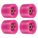 商品情報 商品名ウィール タイヤ スケボー スケートボード 海外モデル PATIKIL 60mm Longboard Wheels with Bearings ABEC-9, 4 Pack Street Wheels for Skateboards Cruiser Wheel Replacement 80A, Rose Redウィール タイヤ スケボー スケートボード 海外モデル 商品名（英語）PATIKIL 60mm Longboard Wheels with Bearings ABEC-9, 4 Pack Street Wheels for Skateboards Cruiser Wheel Replacement 80A, Rose Red 商品名（翻訳）PATIKIL 60mm ロングボードウィール ベアリング付 ABEC-9 4パック ストリートウィール スケートボード用 クルーザーウィール交換 80A ローズレッド 型番pta220805tt0477eu ブランドPATIKIL 関連キーワードウィール,タイヤ,スケボー,スケートボード,海外モデル,直輸入このようなギフトシーンにオススメです。プレゼント お誕生日 クリスマスプレゼント バレンタインデー ホワイトデー 贈り物