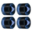 ウィール タイヤ スケボー スケートボード 海外モデル PATIKIL 60mm Longboard Wheels, 4 Pack Skateboard Whe...