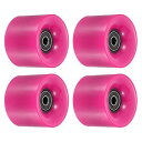 商品情報 商品名ウィール タイヤ スケボー スケートボード 海外モデル PATIKIL 60mm Longboard Wheels with Bearings ABEC-9, 4 Pack Street Wheels for Skateboards Cruiser Wheel Replacement 80A, Rose Red Blackウィール タイヤ スケボー スケートボード 海外モデル 商品名（英語）PATIKIL 60mm Longboard Wheels with Bearings ABEC-9, 4 Pack Street Wheels for Skateboards Cruiser Wheel Replacement 80A, Rose Red Black 商品名（翻訳）PATIKIL 60mm ロングボードウィール ベアリング付 ABEC-9 4パック ストリートウィール スケートボード用 クルーザーウィール交換 80A ローズレッド ブラック 型番pta220805tt0478eu ブランドPATIKIL 関連キーワードウィール,タイヤ,スケボー,スケートボード,海外モデル,直輸入このようなギフトシーンにオススメです。プレゼント お誕生日 クリスマスプレゼント バレンタインデー ホワイトデー 贈り物