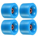 ウィール タイヤ スケボー スケートボード 海外モデル PATIKIL 70mm 78A Longboard Wheels with Red ABEC-9 Be...