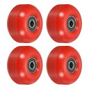 ウィール タイヤ スケボー スケートボード 海外モデル PATIKIL 52mm Skateboard Wheels with Bearings, 4 Pack...