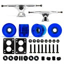 ウィール タイヤ スケボー スケートボード 海外モデル VJ Skateboard Longboard Truck and Wheel, 70mm Long B...