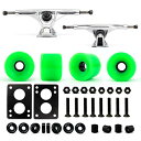 ウィール タイヤ スケボー スケートボード 海外モデル VJ Skateboard Longboard Truck and Wheel, 70mm Long B...
