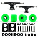 ウィール タイヤ スケボー スケートボード 海外モデル VJ Skateboard Longboard Truck and Wheel, 70mm Long B...