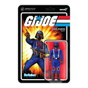 G.I.ジョー おもちゃ フィギュア アメリカ直輸入 映画 Super7 G.I. Joe Cobra Trooper Y-back (Brown) 3.75 in ReAction FigureG.I.ジョー おもちゃ フィギュア アメリカ直輸入 映画
