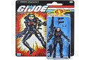G.I.ジョー おもちゃ フィギュア アメリカ直輸入 映画 Baroness Figure G.I.Joe Cobra Enemy 15.5 cm + AccessoriesG.I.ジョー おもちゃ フィギュア アメリカ直輸入 映画