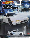 商品情報 商品名ホットウィール マテル ミニカー ホットウイール Hot Wheels Mazda RX 7 FD, Fast & Furious 1/5ホットウィール マテル ミニカー ホットウイール 商品名（英語）Hot Wheels Mazda RX 7 FD, Fast & Furious 1/5 商品名（翻訳）ホットウィール マツダRX 7 FD、ファースト＆フューリアス 1/5 型番HNW46 ブランドHot Wheels 商品説明（自動翻訳）ファースト＆フューリアス プレミアムシリーズ 関連キーワードホットウィール,マテル,ミニカー,ホットウイールこのようなギフトシーンにオススメです。プレゼント お誕生日 クリスマスプレゼント バレンタインデー ホワイトデー 贈り物