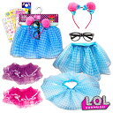 エルオーエルサプライズ 人形 ドール LOL Teachers Pet Dress Up Costume Set for Girls - Bundle with LOL Tutu, Stickers, and Door Hanger (LOL Party Supplies with Pair of Glasses and Headband)エルオーエルサプライズ 人形 ドール