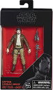 star wars スターウォーズ ディズニー Star Wars Rogue One The Black Series Captain Cassian Andor Exclusive Action Figure, 3.75 Inches and Imperial Death Trooper by STAR WARSstar wars スターウォーズ ディズニー