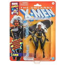 star wars スターウォーズ ディズニー Marvel Retro Fan Figure Collection Storm X-Men Action Fi...