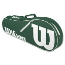 バッグ テニス バッグ ラケットバッグ バックパック WILSON Advantage II Tennis Bag - Green/Whiteテニス バッグ ラケットバッグ バックパック