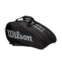 商品情報 商品名テニス バッグ ラケットバッグ バックパック Wilson Padel-Case RAK Pak, for up to 6 Rackets, Black/Grey, WR8900203001テニス バッグ ラケットバッグ バックパック 商品名（英語）Wilson Padel-Case RAK Pak, for up to 6 Rackets, Black/Grey, WR8900203001 商品名（翻訳）WILSON パデルケース RAKパック ラケット6本まで収納可能 ブラック/グレー WR8900203001 型番WR8900203001 海外サイズadult ブランドWILSON 商品説明（自動翻訳）Wilson Rak Pak パデルバッグ - パデルラケットとその他の道具を最大6本収納できる大容量 - クラシックなキャリーハンドルや快適なショルダーストラップで簡単に持ち運べる - 湿った服を乾かすためのサイドバンジーコード - 内容：1x Wilson Rak Pak パデルバッグ、寸法：61 x 31 x 41 cm、カラー：ネイビーブルー、WR8900201001 関連キーワードテニス,バッグ,ラケットバッグ,バックパックこのようなギフトシーンにオススメです。プレゼント お誕生日 クリスマスプレゼント バレンタインデー ホワイトデー 贈り物