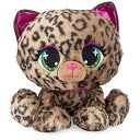 ガンド GUND ぬいぐるみ リアル お世話 P.Lushes Designer Fashion Pets Sadie Spotson Leopard Cat ...