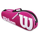 ejX obO PbgobO obNpbN WILSON Advantage II Tennis Bag - Pink/WhiteejX obO PbgobO obNpbN