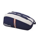 テニス バッグ ラケットバッグ バックパック WILSON Roland Garros Super Tour Tennis Racket Bag - Navy/White, Holds up to 9 Racketsテニス バッグ ラケットバッグ バックパック