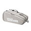 ƥ˥ Хå 饱åȥХå Хåѥå WILSON Tour Tennis Backpack - Stone Grey, Holds up to 2 Racketsƥ˥ Хå 饱åȥХå Хåѥå