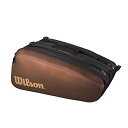 テニス バッグ ラケットバッグ バックパック WILSON Pro Staff V14 Super Tour Tennis Racket Bag - Brown, Holds up to 9 Racketsテニス バッグ ラケットバッグ バックパック