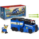 pEpg[ AJA  Paw Patrol, Big Truck Pupfs Chase Transforming Toy Trucks with Collectible Action Figure, Kids Toys for Ages 3 and uppEpg[ AJA 