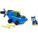 pEpg[ AJA  Paw Patrol Aqua Pups, Chase Transforming Shark Vehicle with Collectible Action Figure, Kidsf Toys for Ages 3 and uppEpg[ AJA 