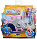 pEpg[ AJA  Spin Master 6060436 PAW Patrol The Movie Skye's Deluxe Vehicle ToypEpg[ AJA 