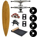 ロングスケートボード スケボー 海外モデル 直輸入 Moose Longboard Complete 9