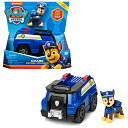 pEpg[ AJA  Spin Master 6061799 PAW Patrol Chase`s Patrol Cruiser Vehicle Toy with Collectible FigurepEpg[ AJA 