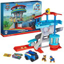 pEpg[ AJA  Paw Patrol Lookout Tower Playset with Toy Car Launcher, 2 Chase Action Figures, Chasefs Police Cruiser and Accessories, Kids Toys for Ages 3 and uppEpg[ AJA 