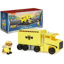 pEpg[ AJA  Paw Patrol, Big Truck Pupfs Rubble Transforming Toy Trucks with Collectible Action Figure, Kids Toys for Ages 3 and UppEpg[ AJA 