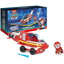 パウパトロール アメリカ直輸入 おもちゃ Paw Patrol Aqua Pups Marshall Transforming Dolphin Vehicle with Collectible Action Figure, Kids Toys for Ages 3 and upパウパトロール アメリカ直輸入 おもちゃ